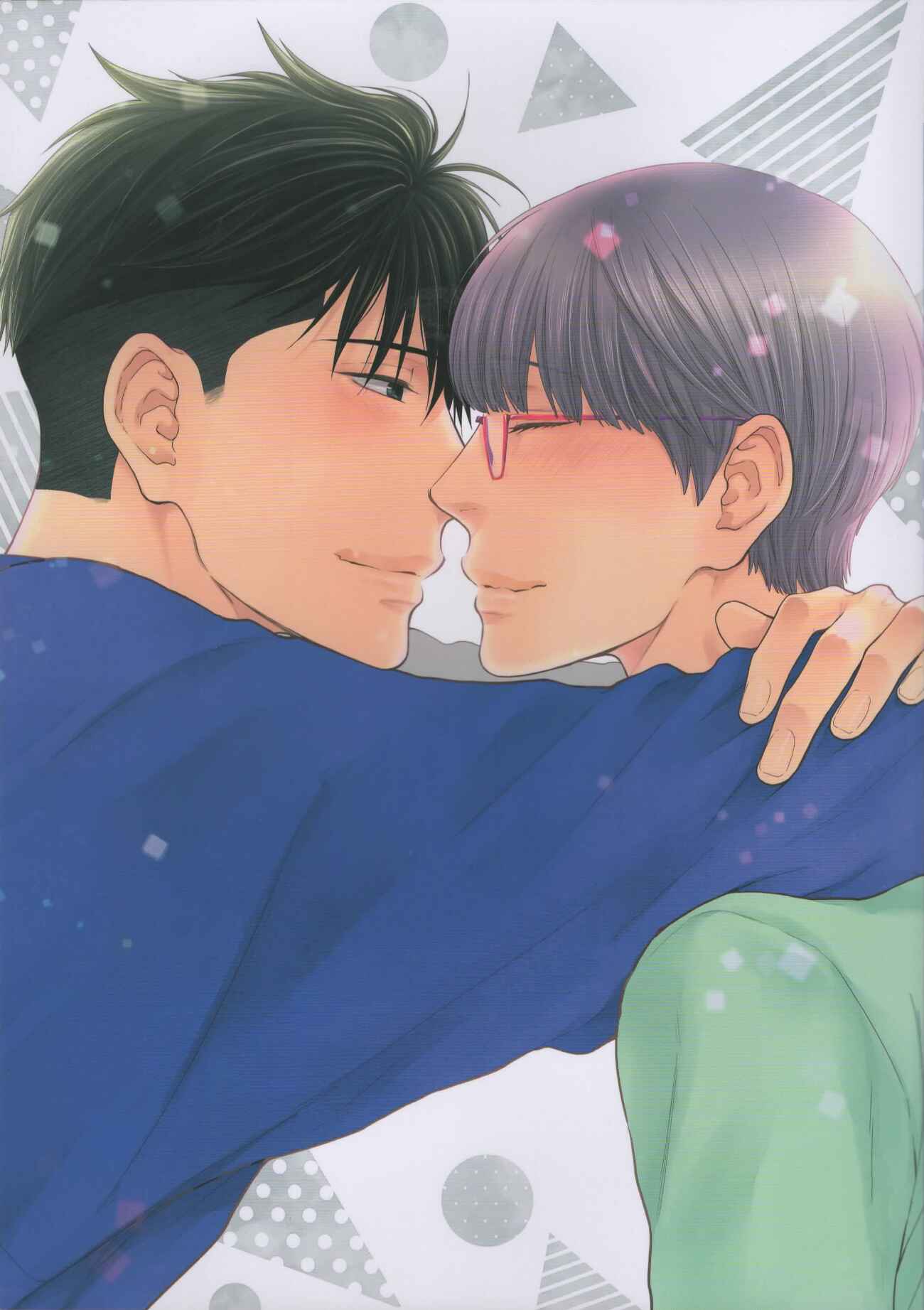Page 2 Chapter Unknown_33ad Hidoku Shinai de - Please Kiss Me Once More (Doujinshi)