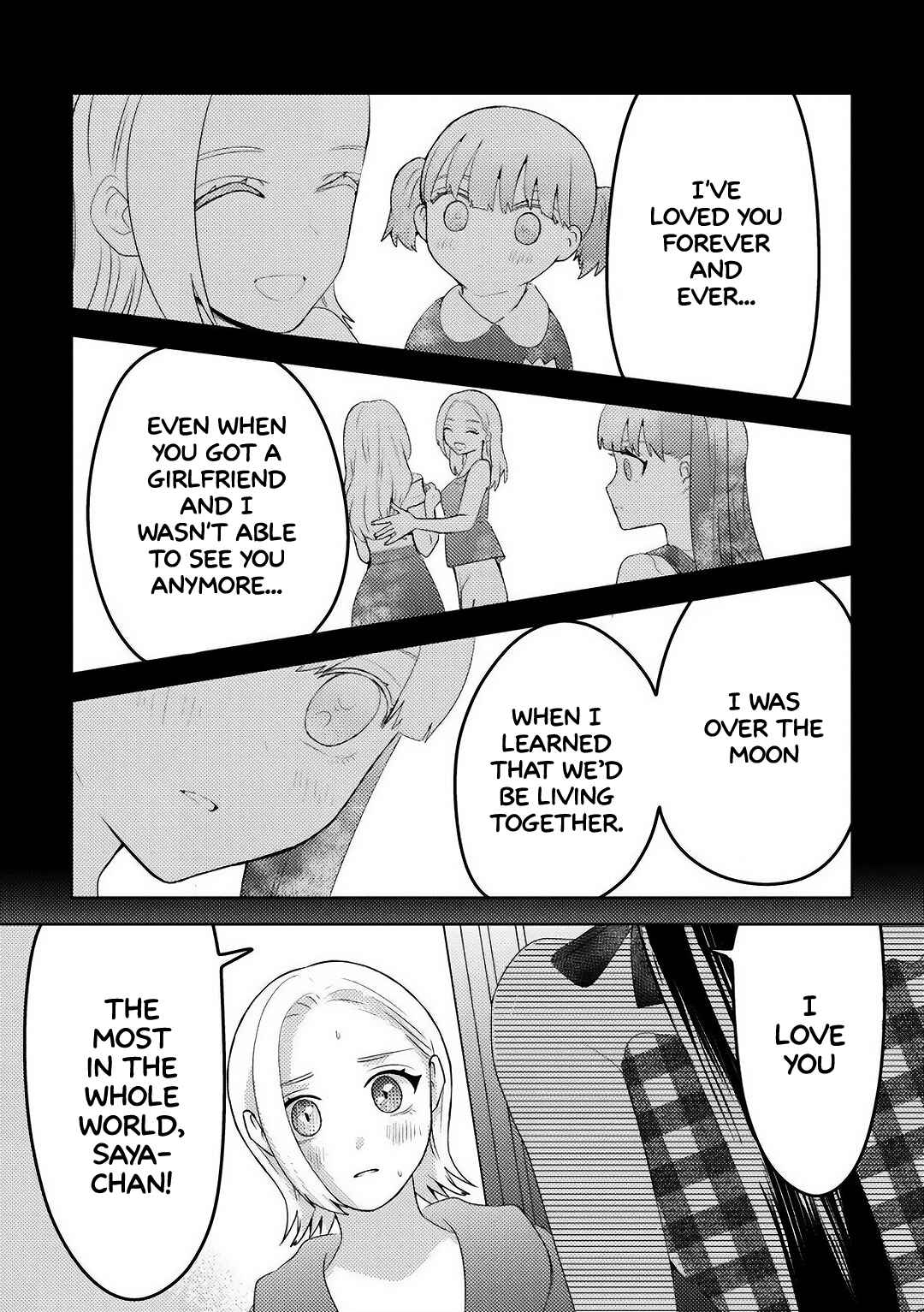 Page 2 Chapter 4 Ane no Musume (Serialization)