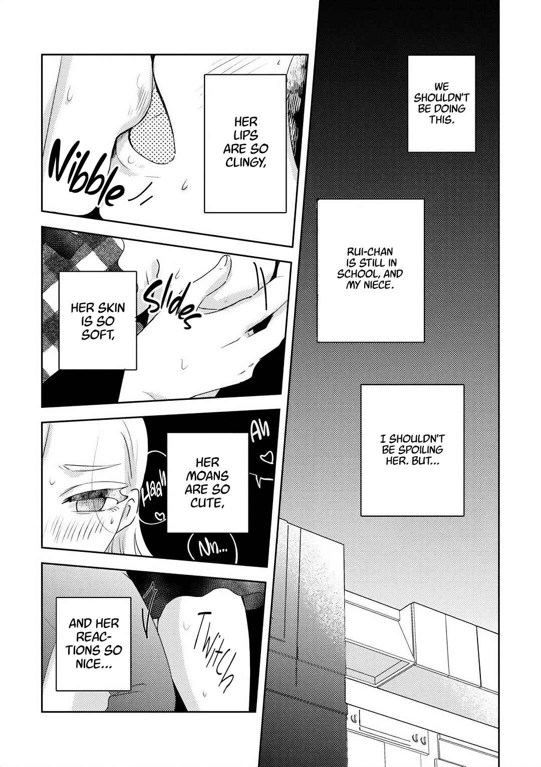 Page 5 Chapter 4 Ane no Musume (Serialization)