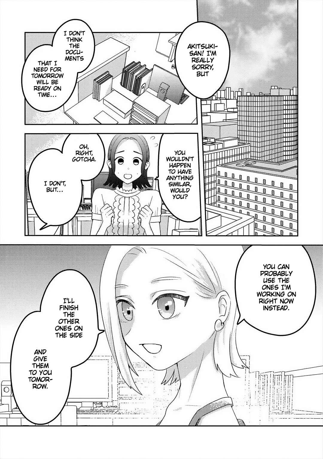 Page 1 Chapter 5 Ane no Musume (Serialization)