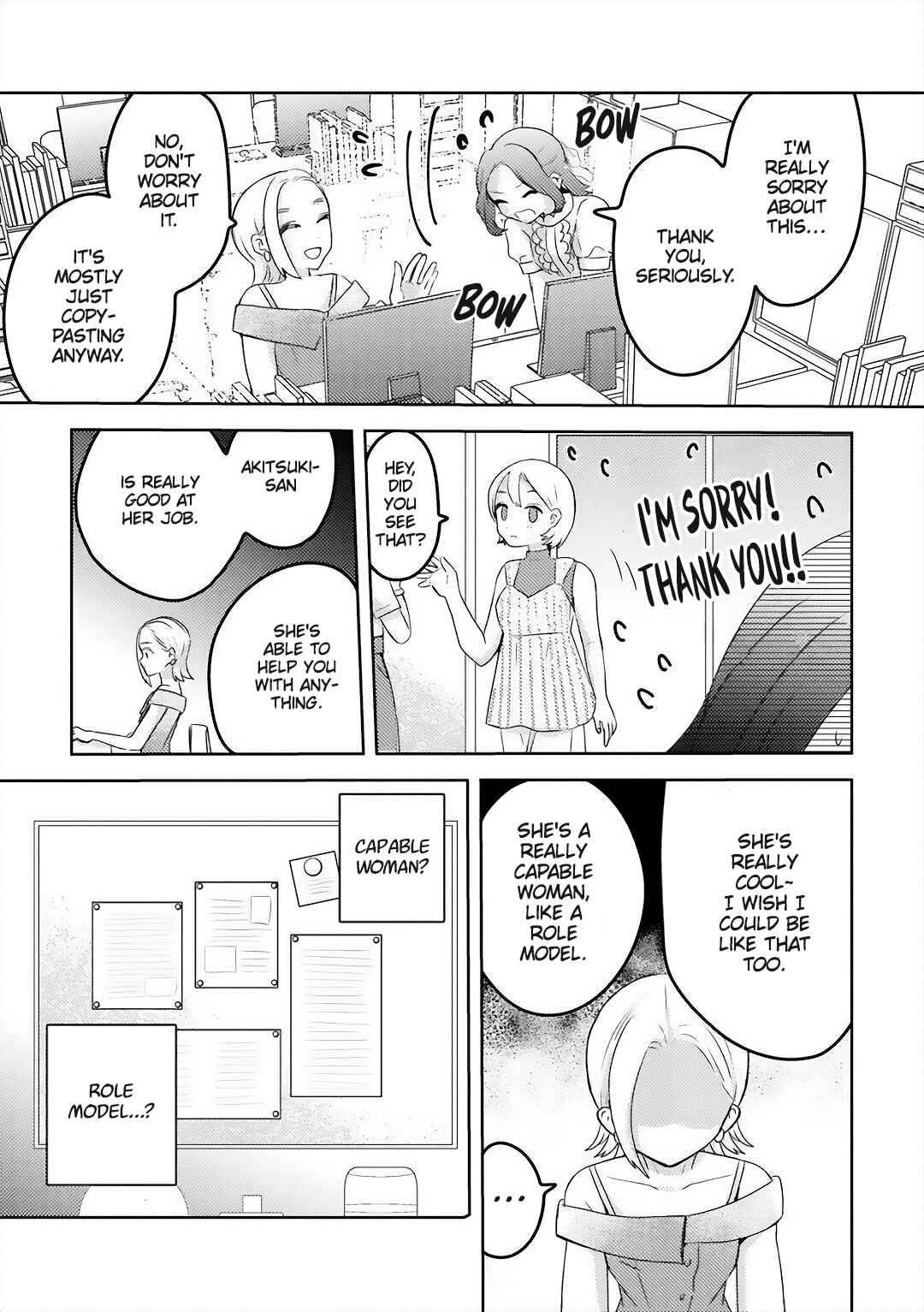 Page 2 Chapter 5 Ane no Musume (Serialization)