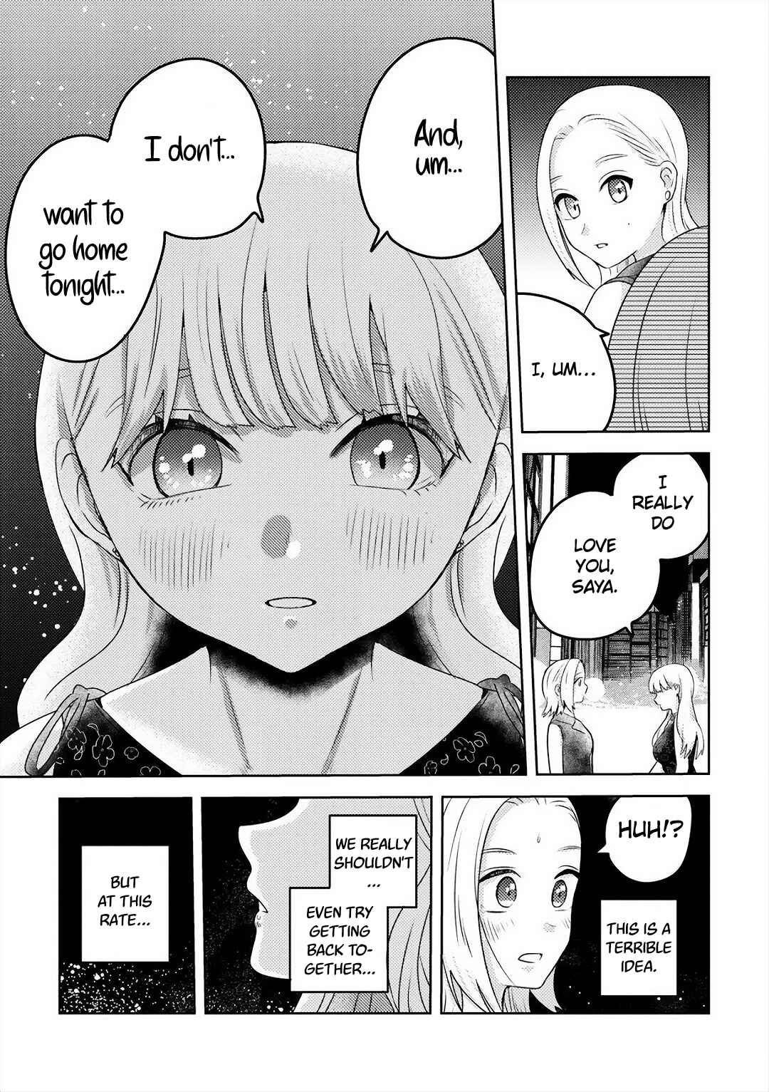 Page 10 Chapter 8 Ane no Musume (Serialization)