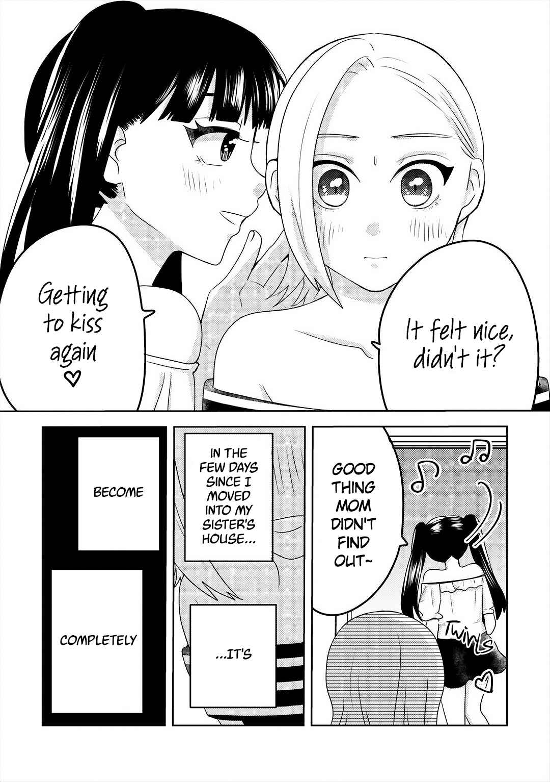 Page 3 Chapter 8 Ane no Musume (Serialization)
