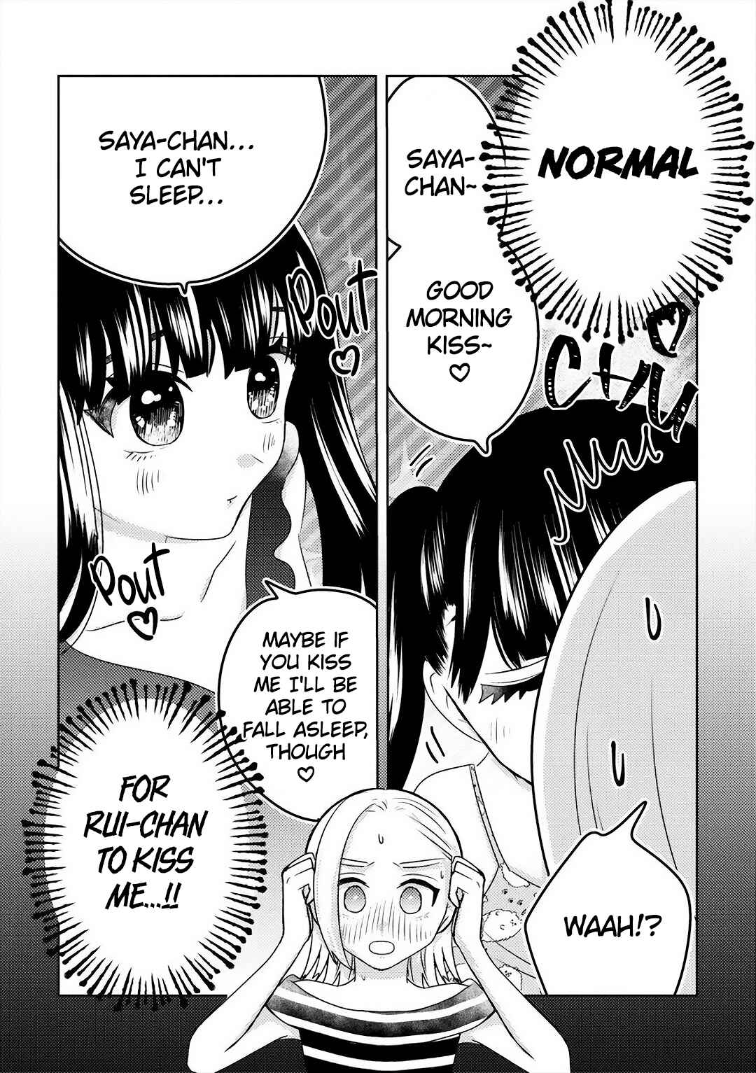 Page 4 Chapter 8 Ane no Musume (Serialization)