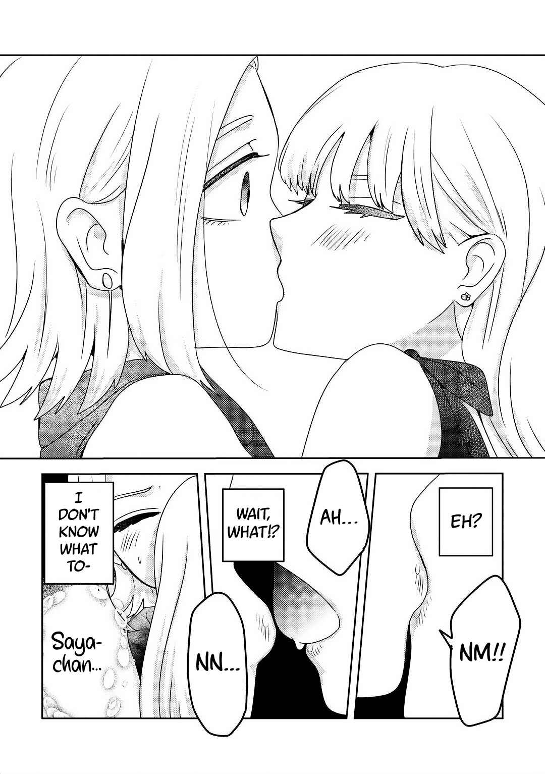 Page 2 Chapter 9 Ane no Musume (Serialization)