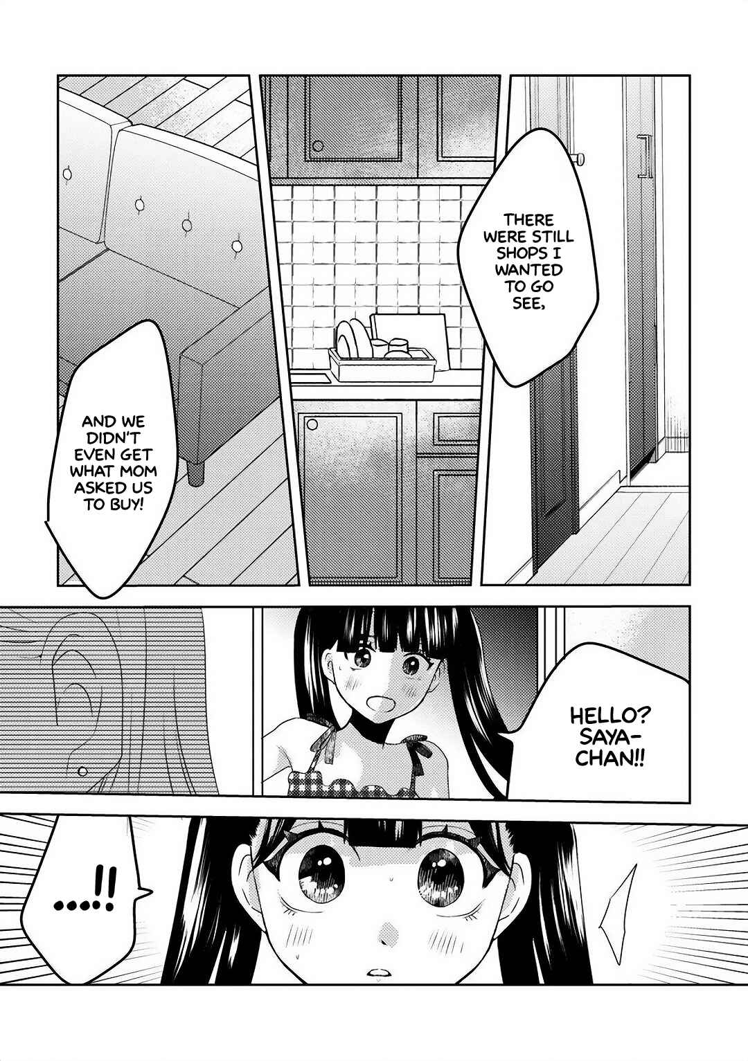 Page 1 Chapter 3 Ane no Musume (Serialization)