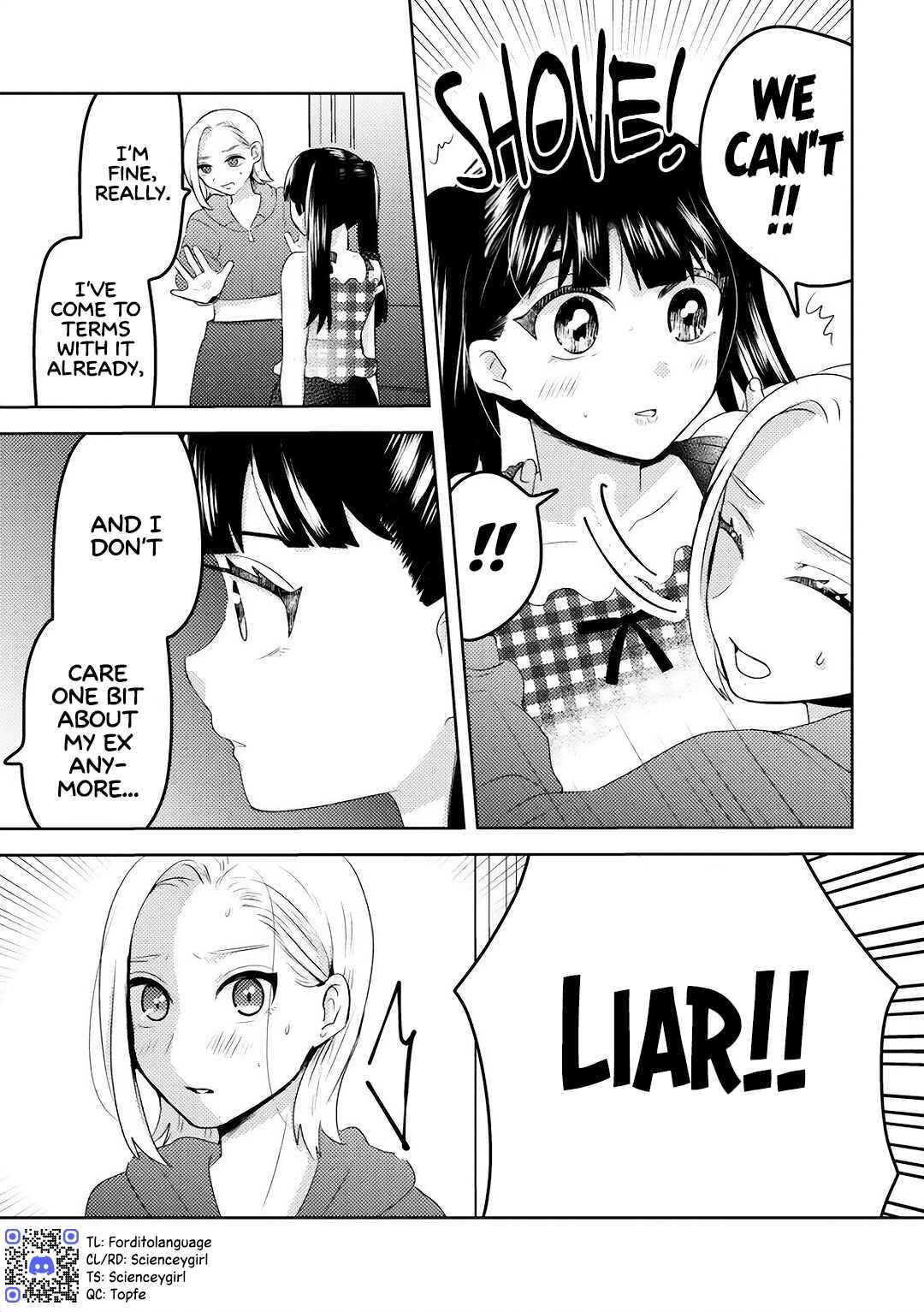 Page 10 Chapter 3 Ane no Musume (Serialization)