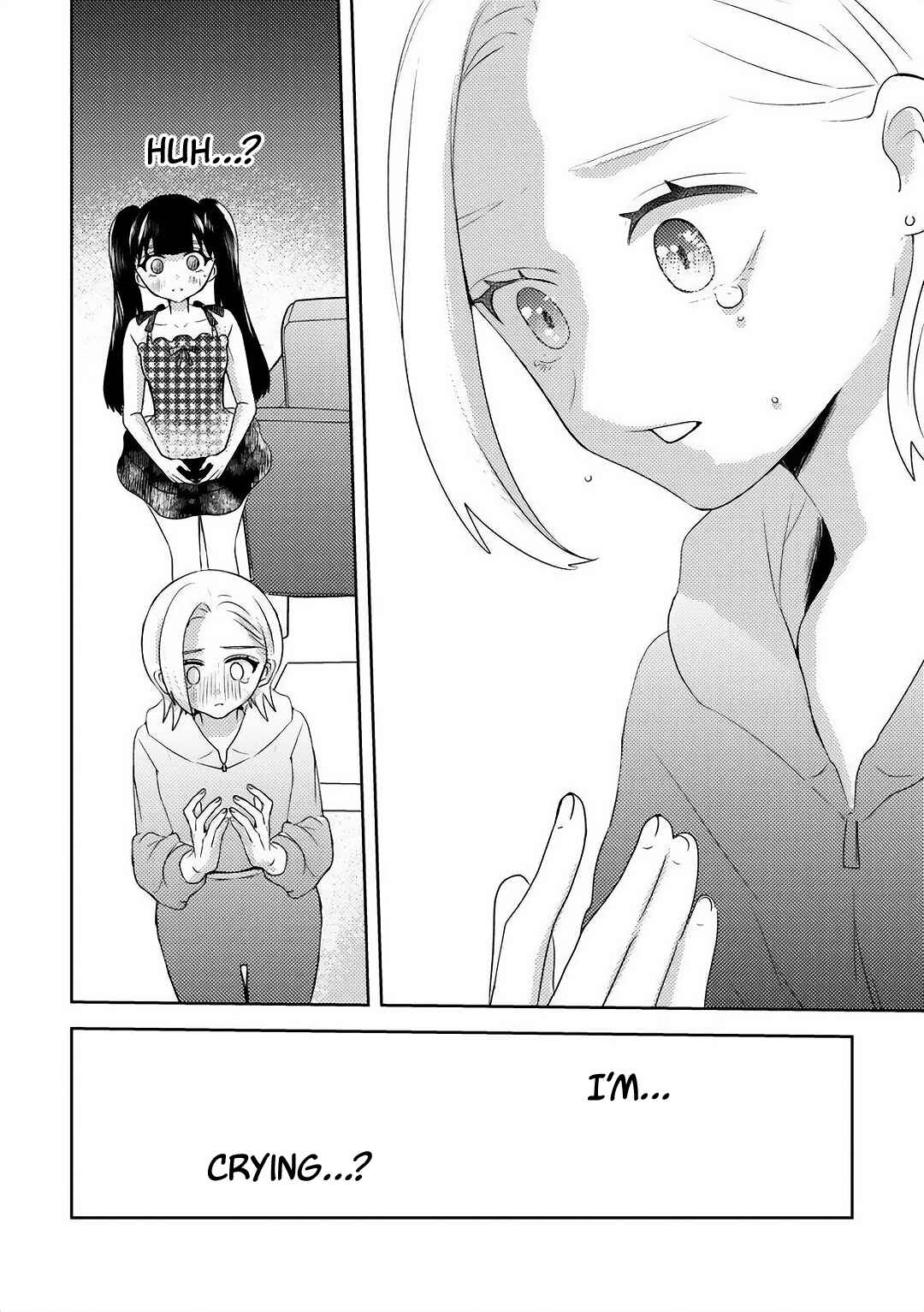 Page 2 Chapter 3 Ane no Musume (Serialization)