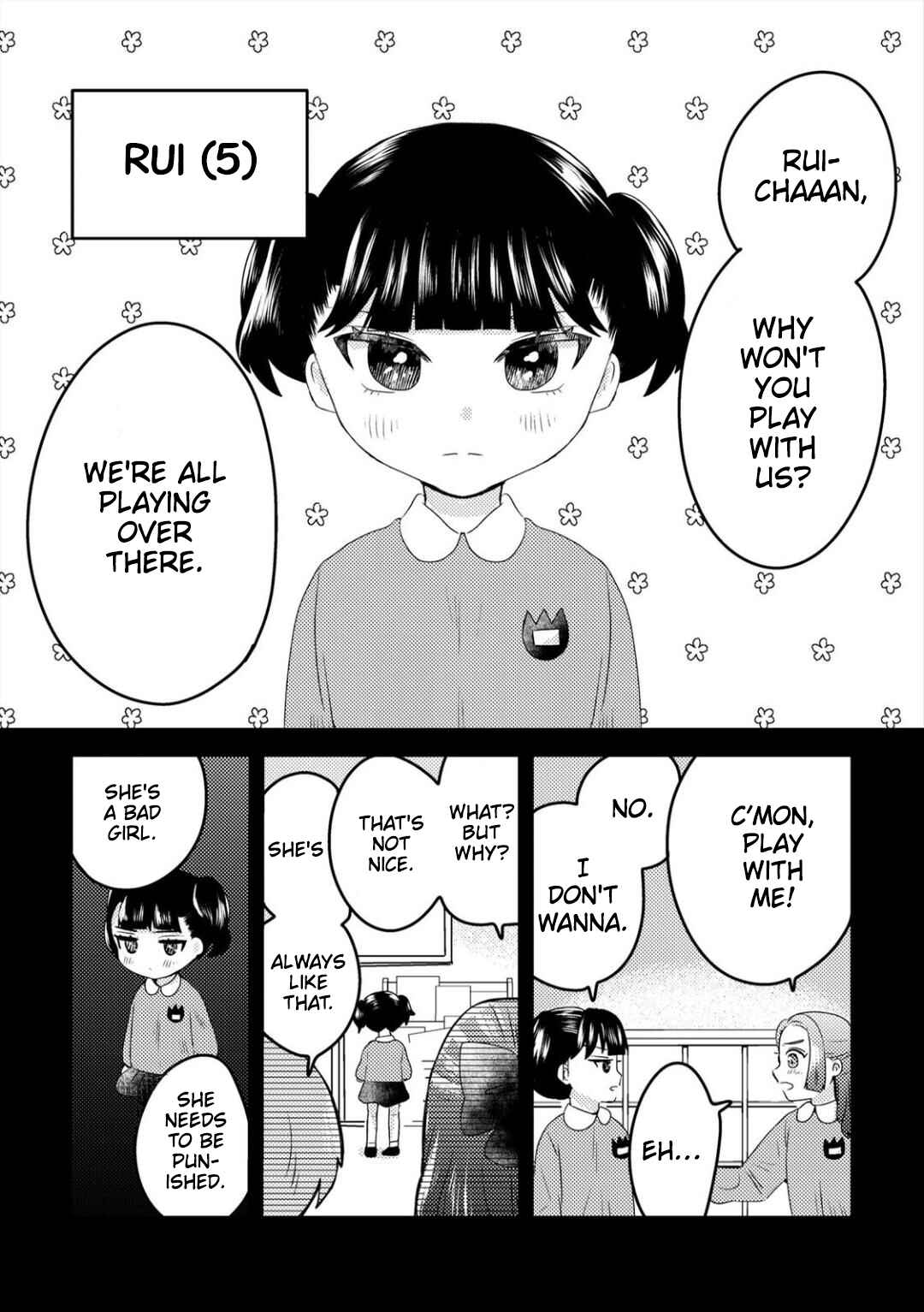 Page 1 Chapter 7 Ane no Musume (Serialization)