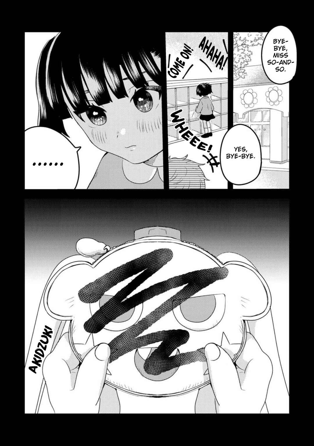 Page 2 Chapter 7 Ane no Musume (Serialization)