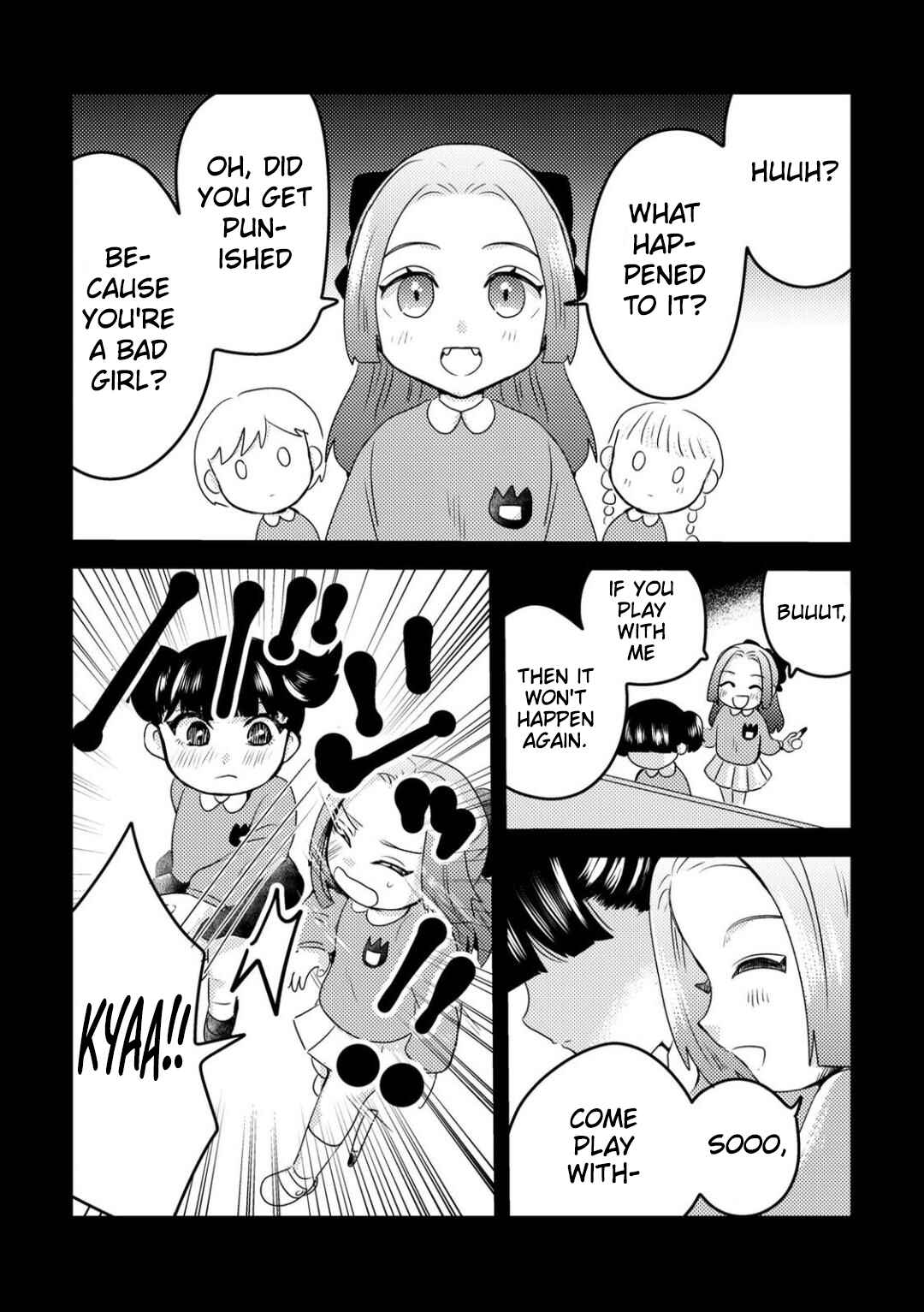 Page 3 Chapter 7 Ane no Musume (Serialization)
