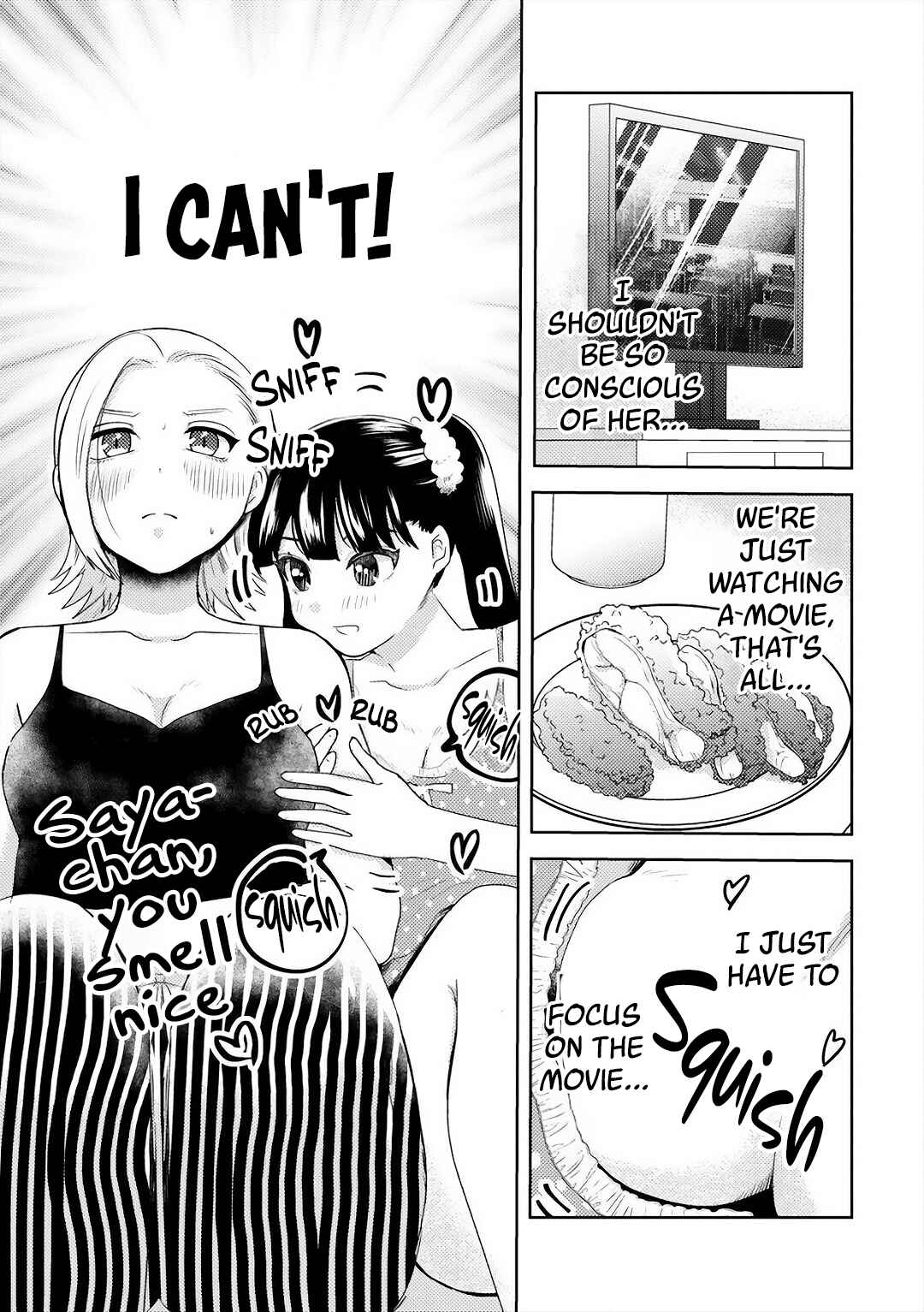 Page 1 Chapter 6 Ane no Musume (Serialization)