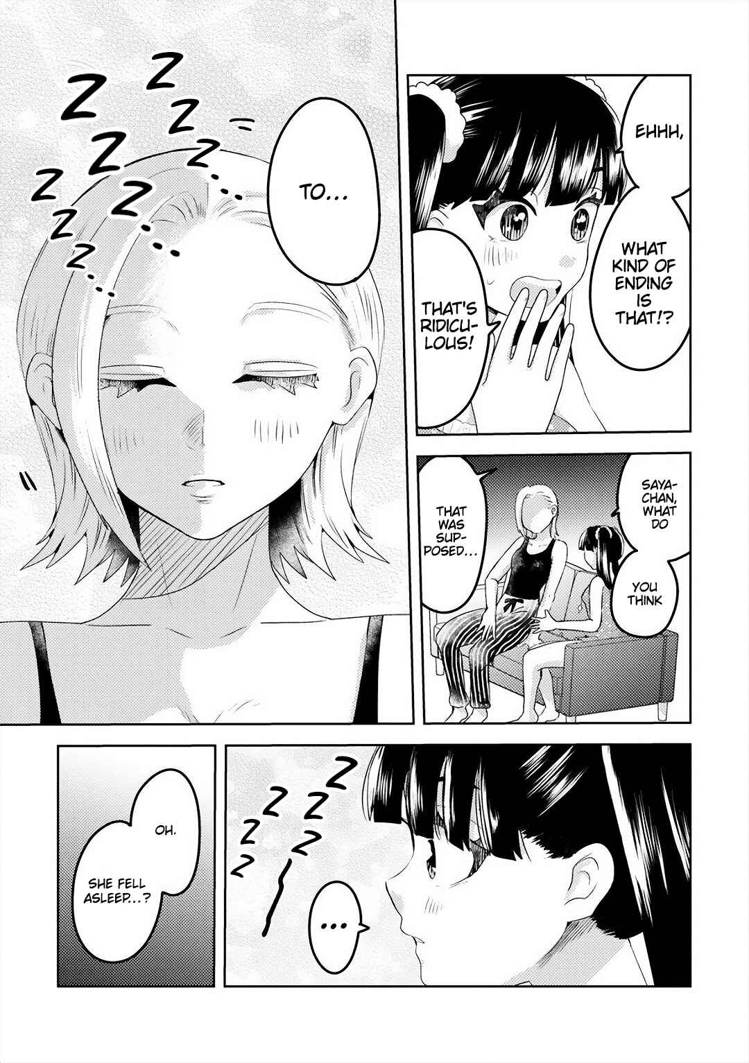 Page 4 Chapter 6 Ane no Musume (Serialization)