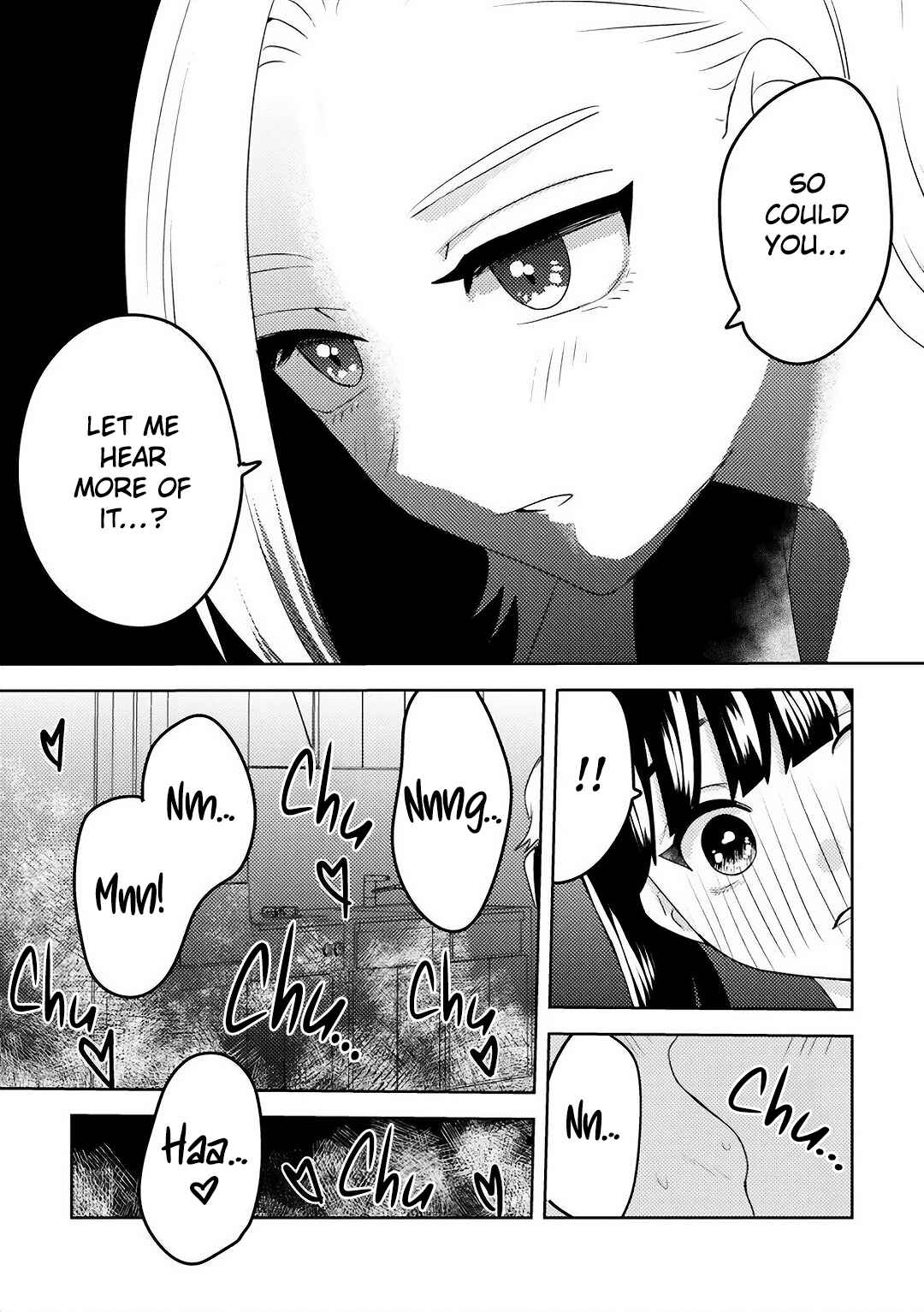 Page 3 Chapter 10 Ane no Musume (Serialization)
