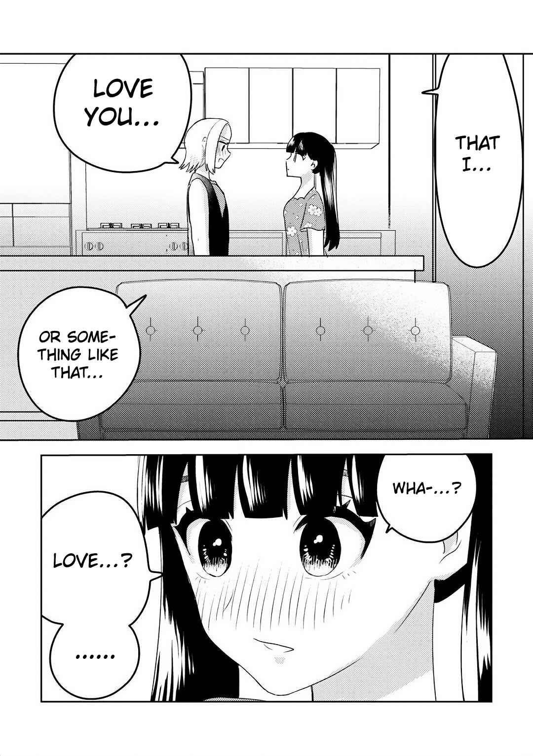 Page 7 Chapter 10 Ane no Musume (Serialization)