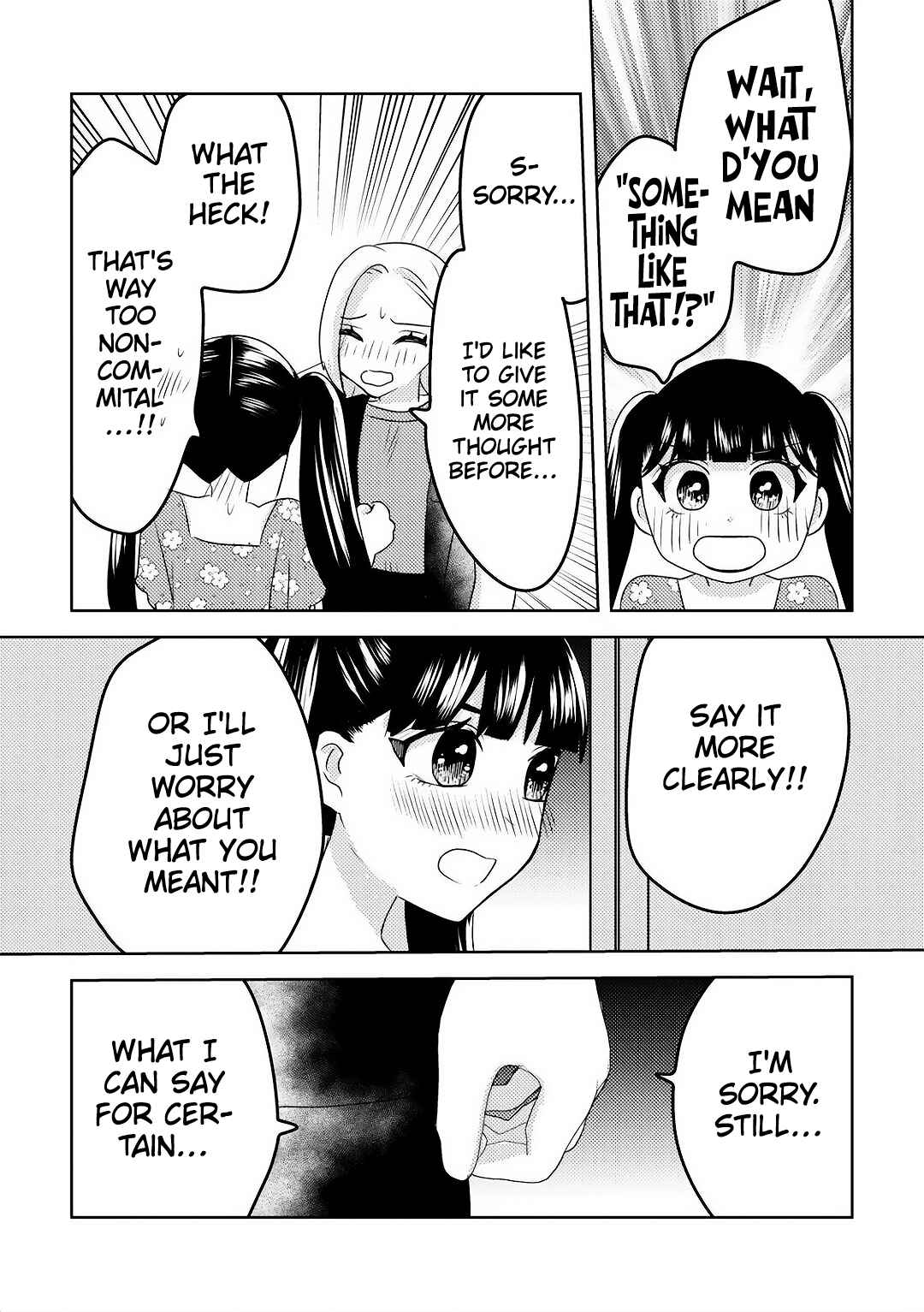 Page 8 Chapter 10 Ane no Musume (Serialization)