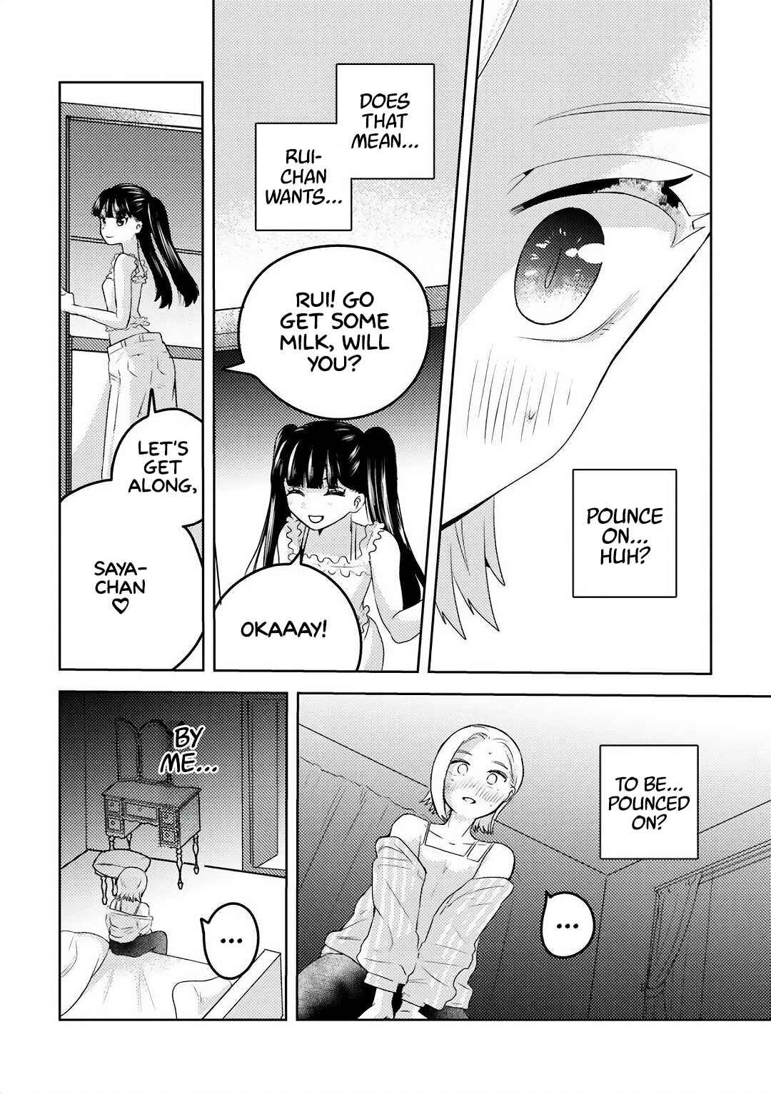 Page 4 Chapter 2 Ane no Musume (Serialization)