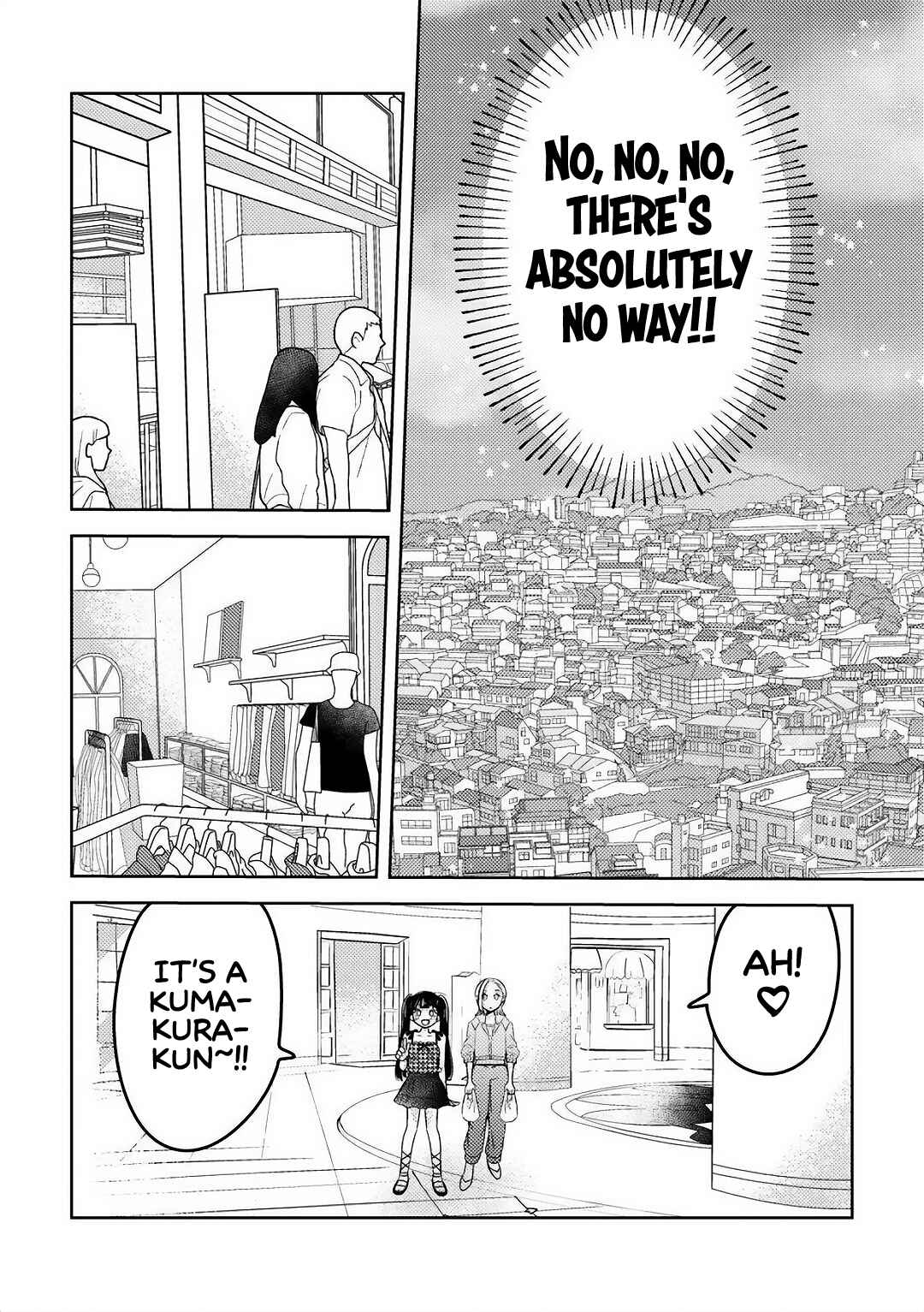 Page 5 Chapter 2 Ane no Musume (Serialization)