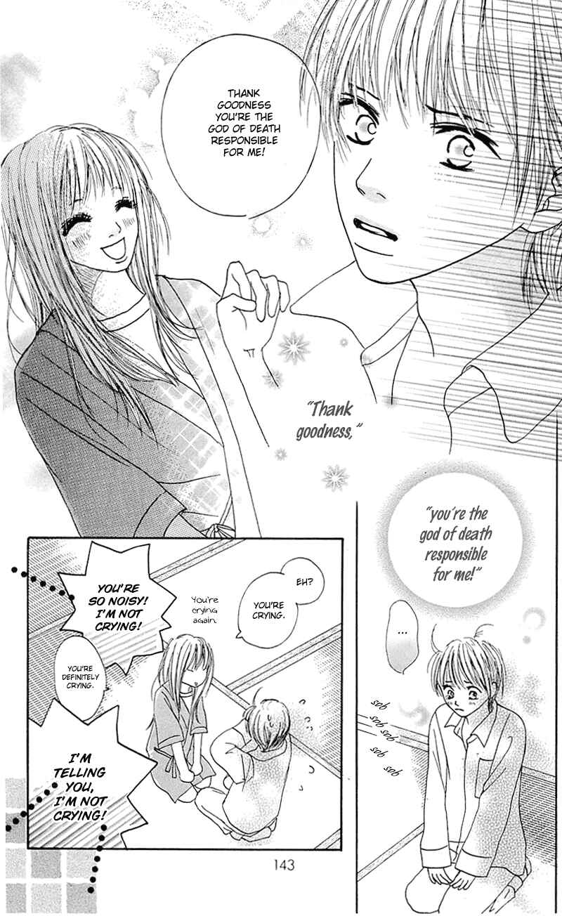 Page 18 Chapter 8 Kami-sama no Iutoori