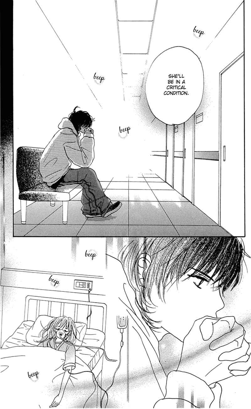 Page 2 Chapter 8 Kami-sama no Iutoori