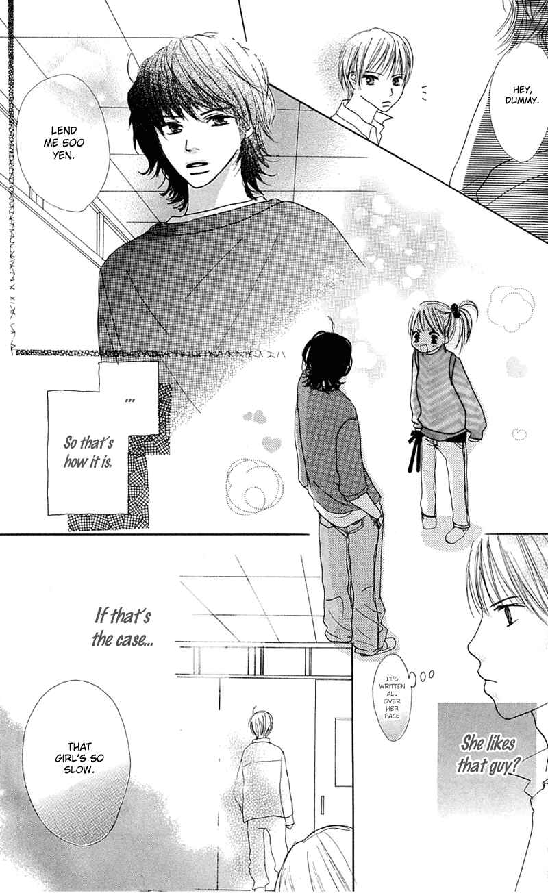 Page 50 Chapter 8 Kami-sama no Iutoori