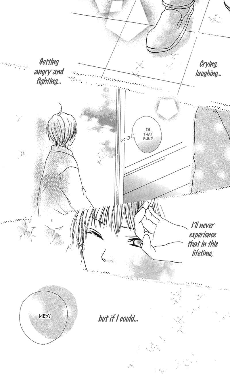 Page 52 Chapter 8 Kami-sama no Iutoori