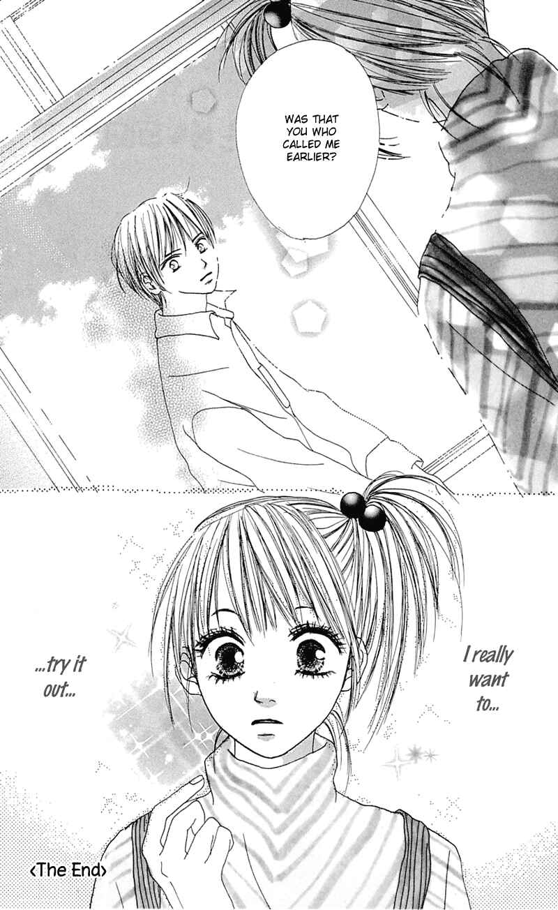 Page 53 Chapter 8 Kami-sama no Iutoori