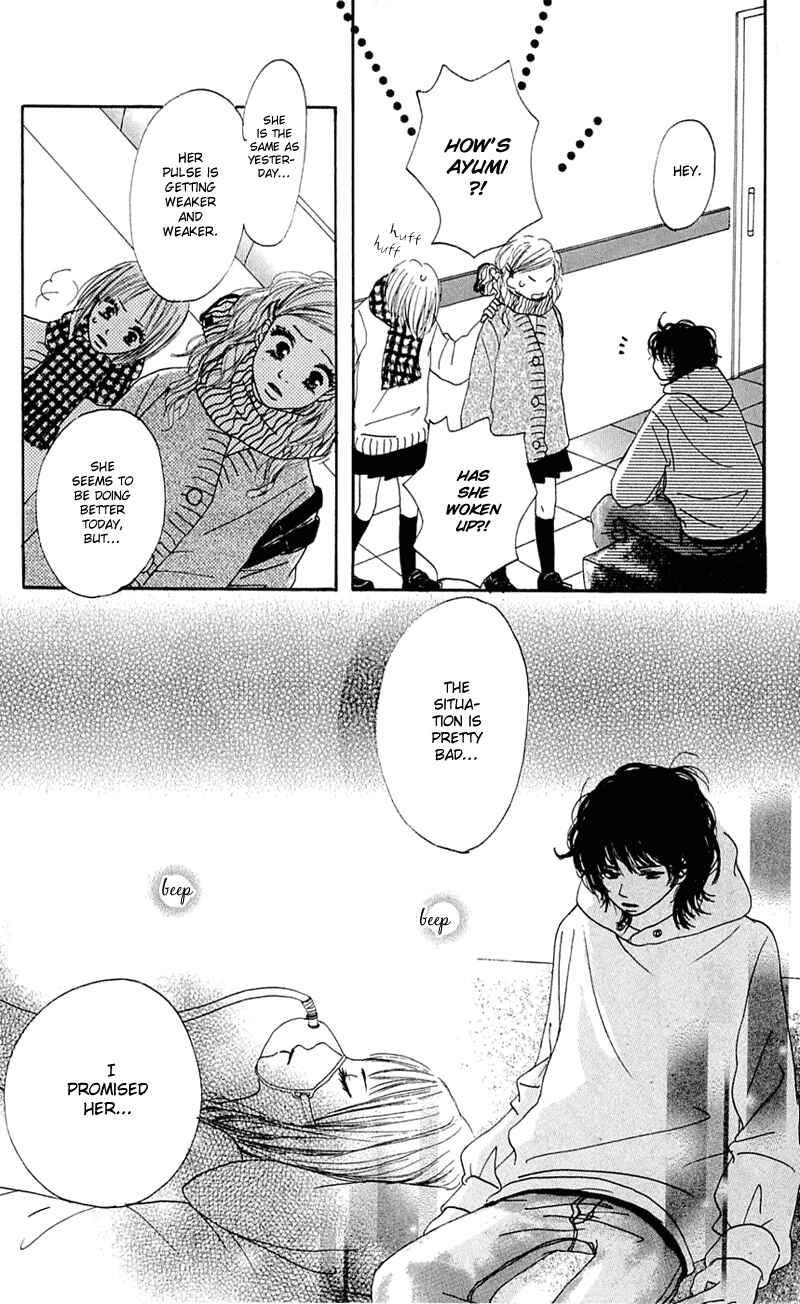 Page 9 Chapter 8 Kami-sama no Iutoori