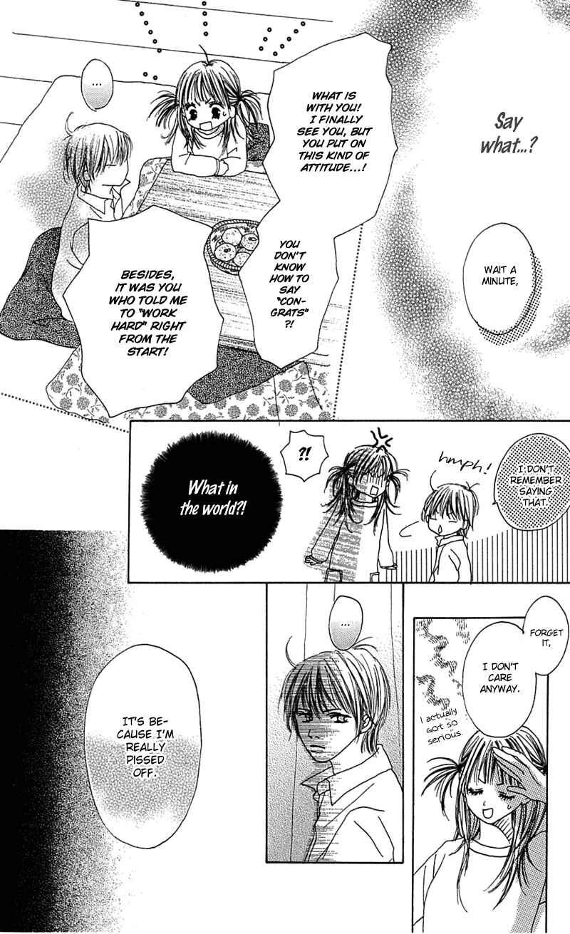 Page 13 Chapter 4 Kami-sama no Iutoori