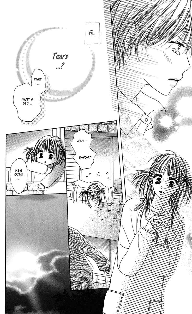 Page 17 Chapter 4 Kami-sama no Iutoori