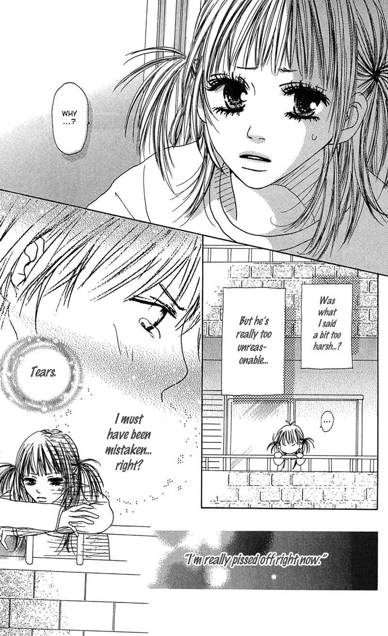 Page 18 Chapter 4 Kami-sama no Iutoori
