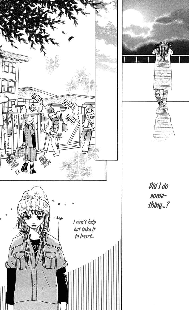 Page 19 Chapter 4 Kami-sama no Iutoori
