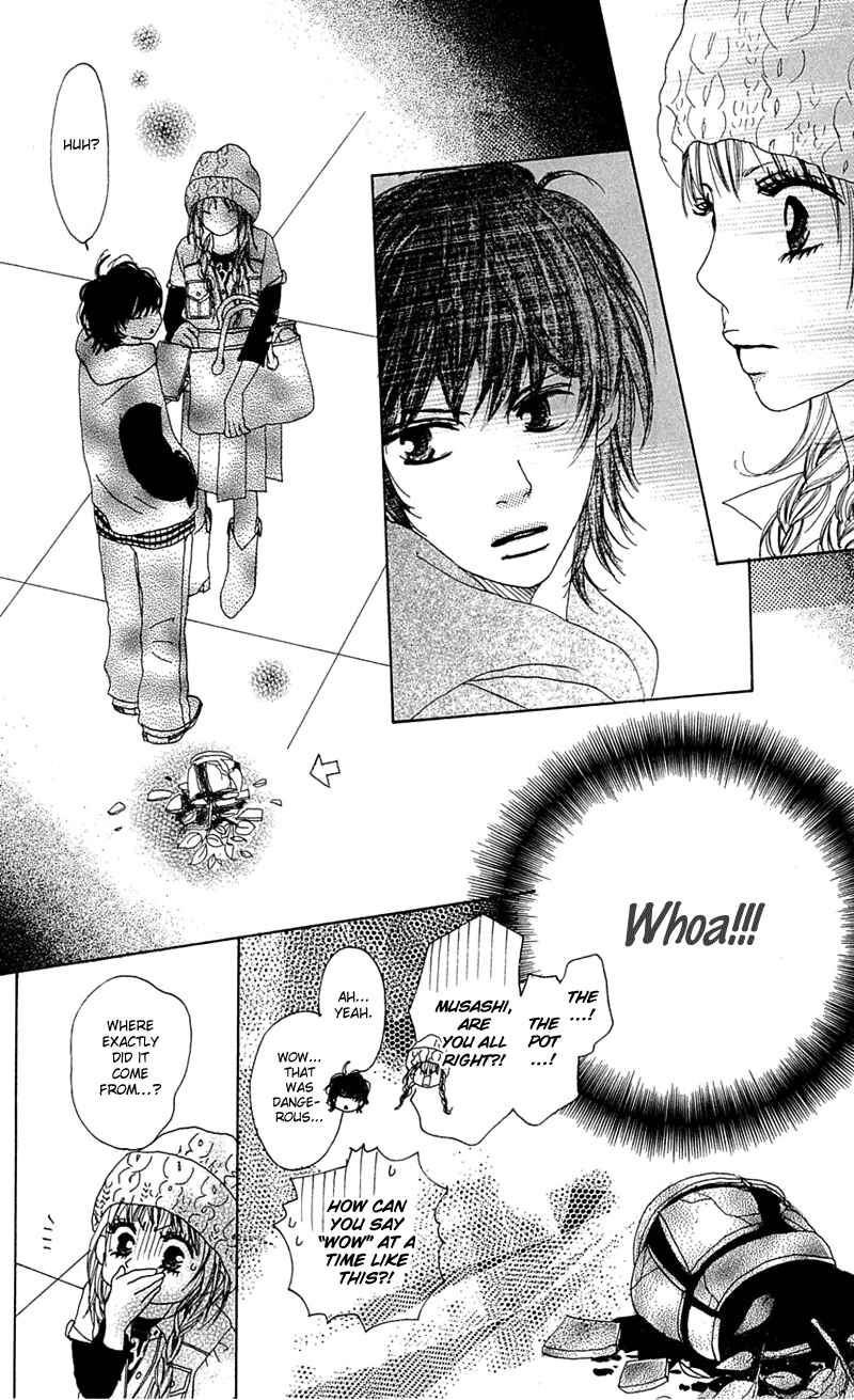Page 23 Chapter 4 Kami-sama no Iutoori