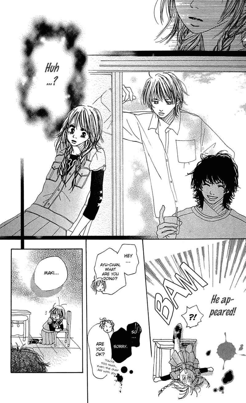 Page 27 Chapter 4 Kami-sama no Iutoori