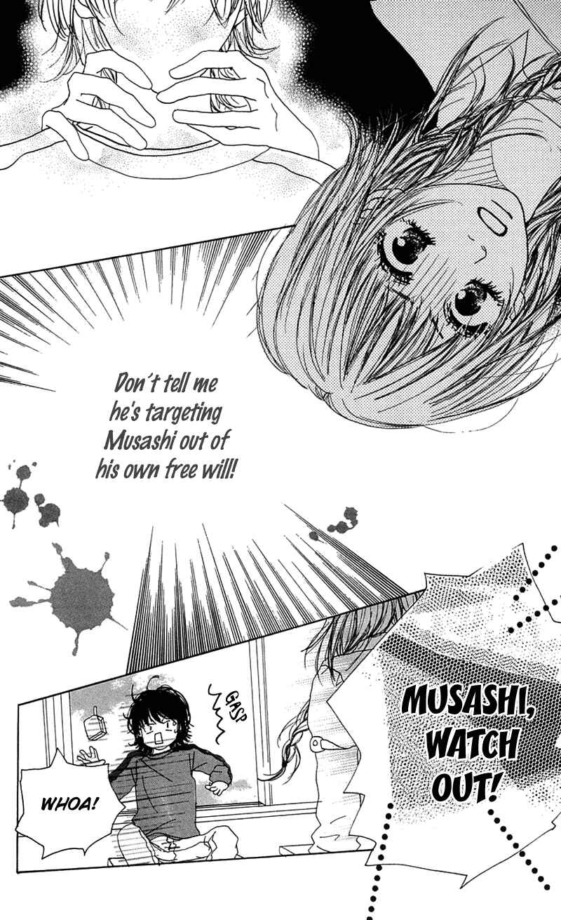 Page 29 Chapter 4 Kami-sama no Iutoori