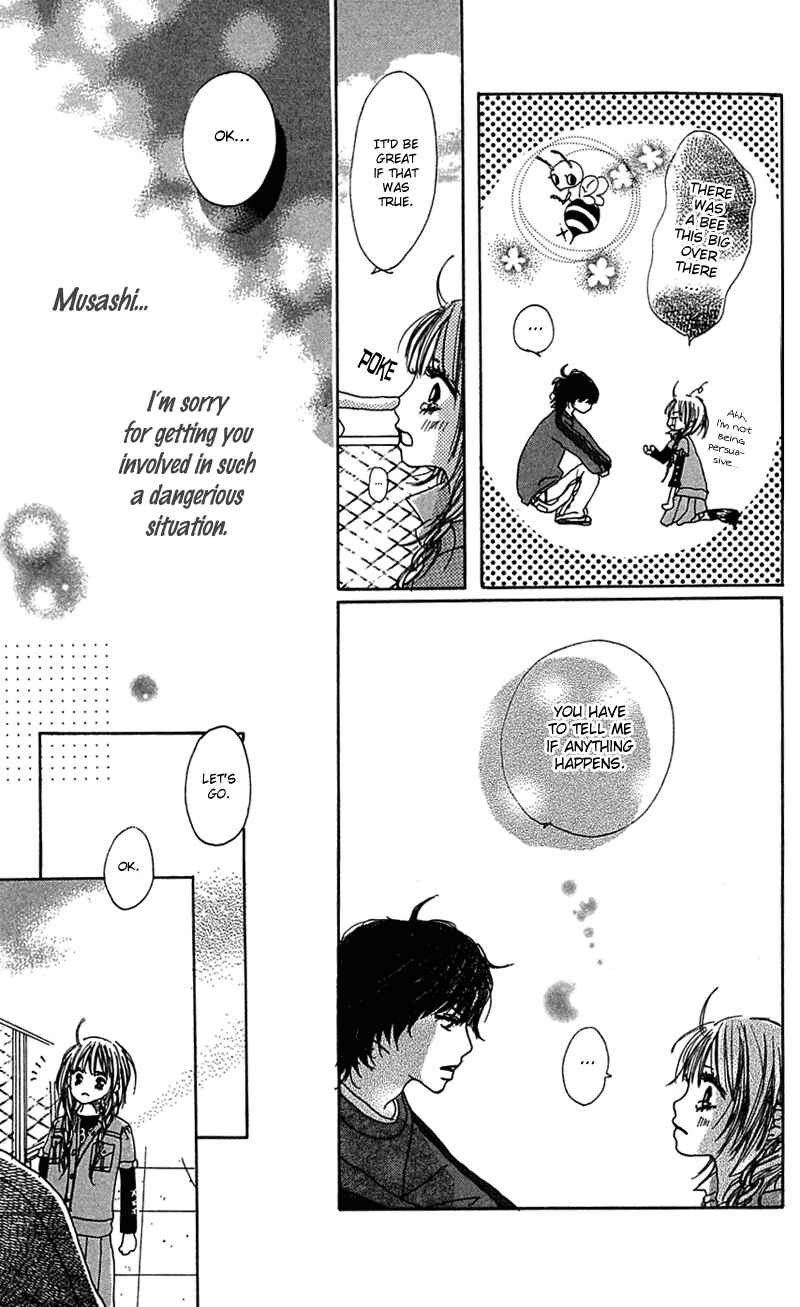 Page 32 Chapter 4 Kami-sama no Iutoori
