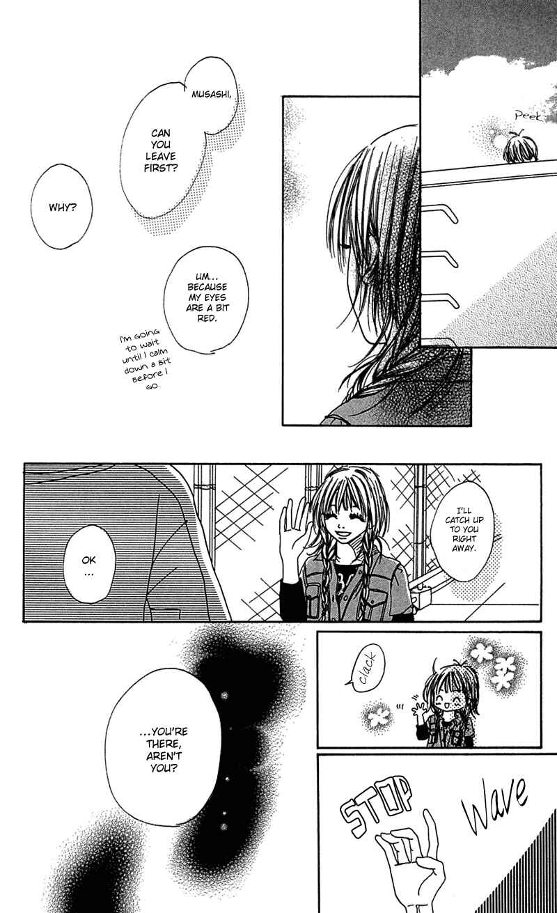 Page 33 Chapter 4 Kami-sama no Iutoori