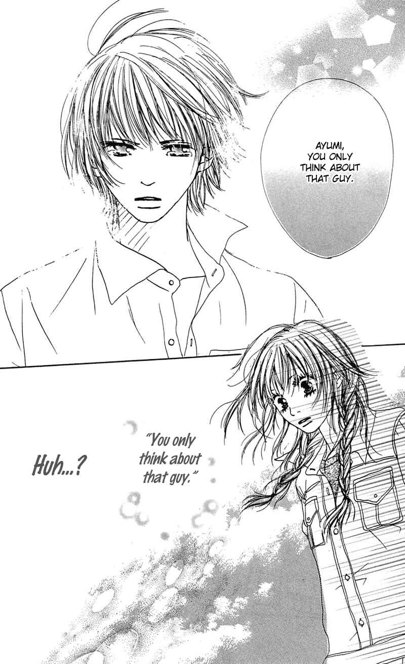 Page 37 Chapter 4 Kami-sama no Iutoori