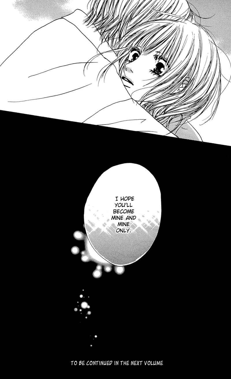 Page 39 Chapter 4 Kami-sama no Iutoori