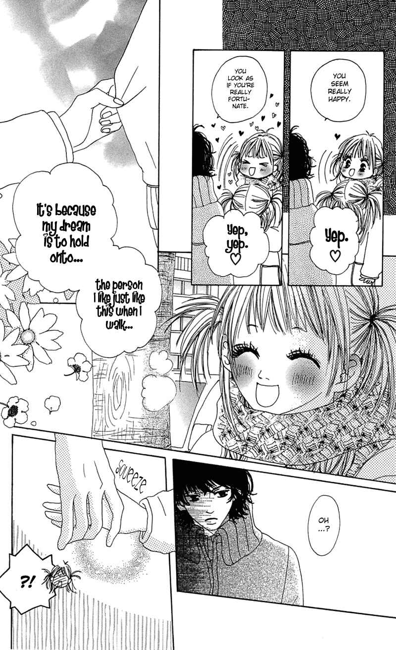 Page 4 Chapter 4 Kami-sama no Iutoori