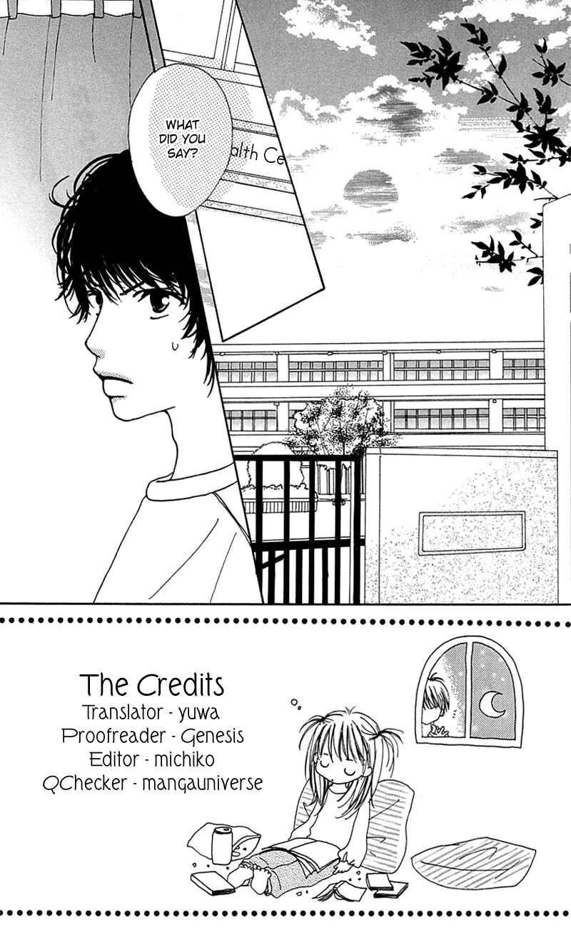 Page 1 Chapter 2 Kami-sama no Iutoori