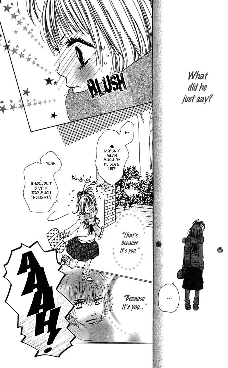 Page 10 Chapter 2 Kami-sama no Iutoori