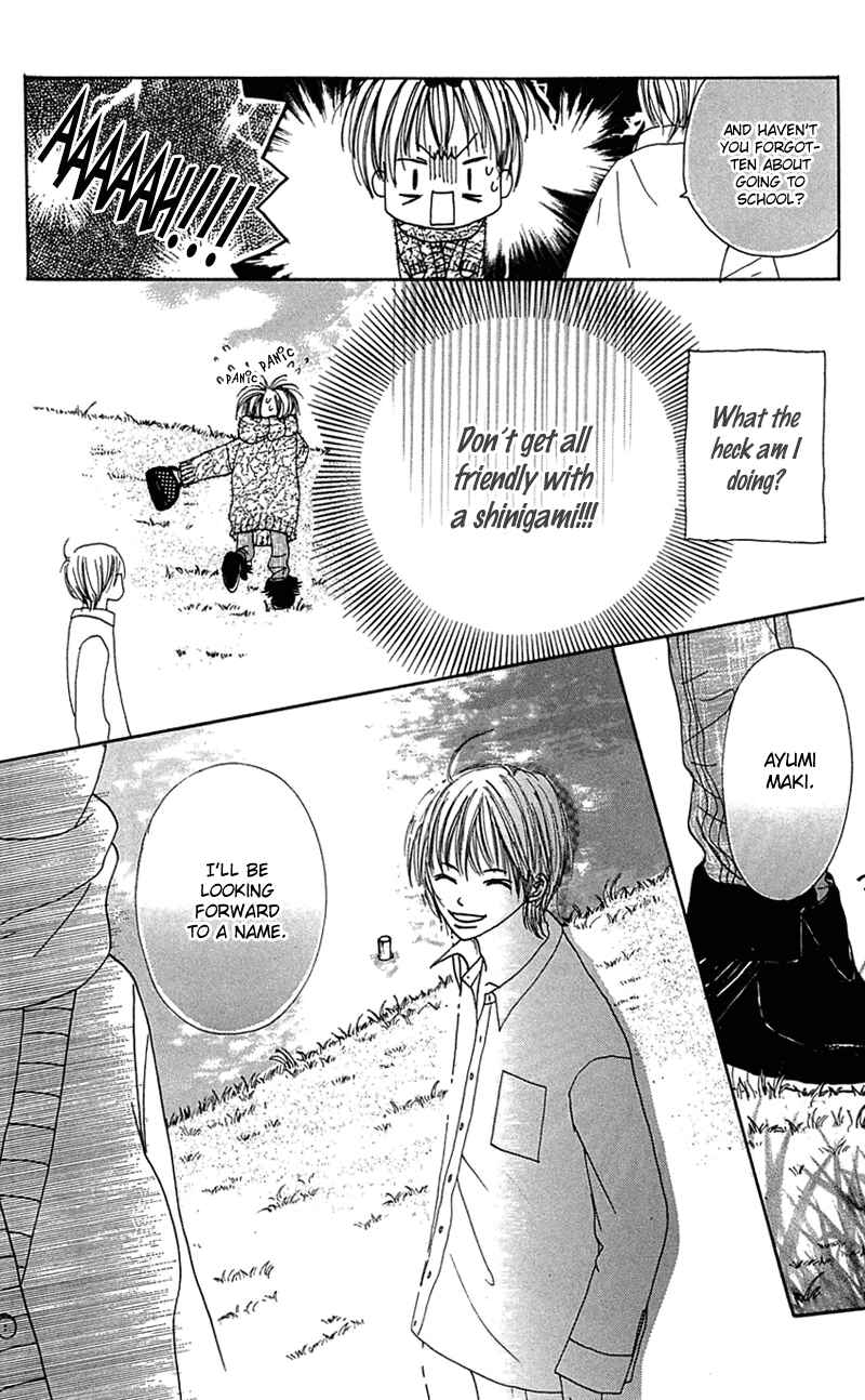 Page 24 Chapter 2 Kami-sama no Iutoori