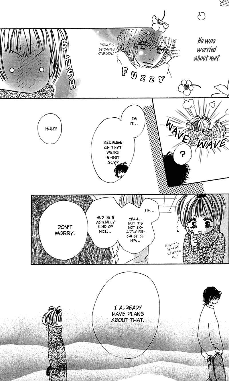 Page 28 Chapter 2 Kami-sama no Iutoori