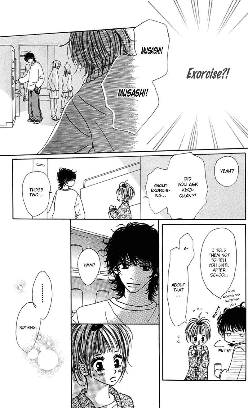 Page 31 Chapter 2 Kami-sama no Iutoori
