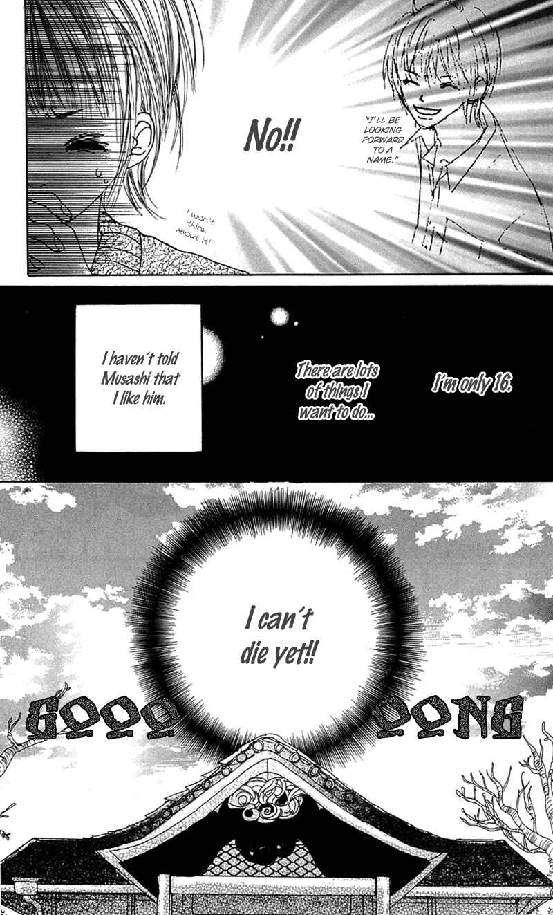 Page 33 Chapter 2 Kami-sama no Iutoori