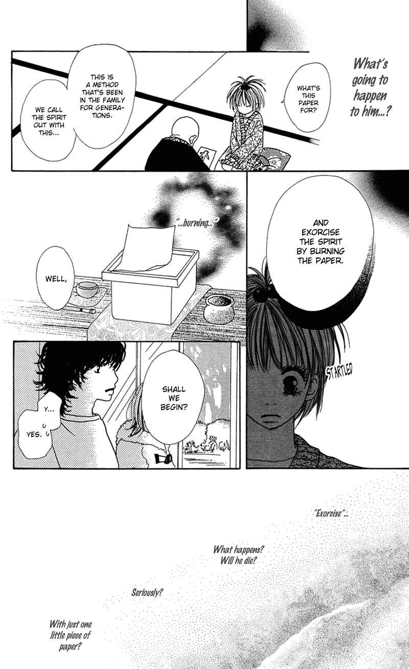 Page 38 Chapter 2 Kami-sama no Iutoori
