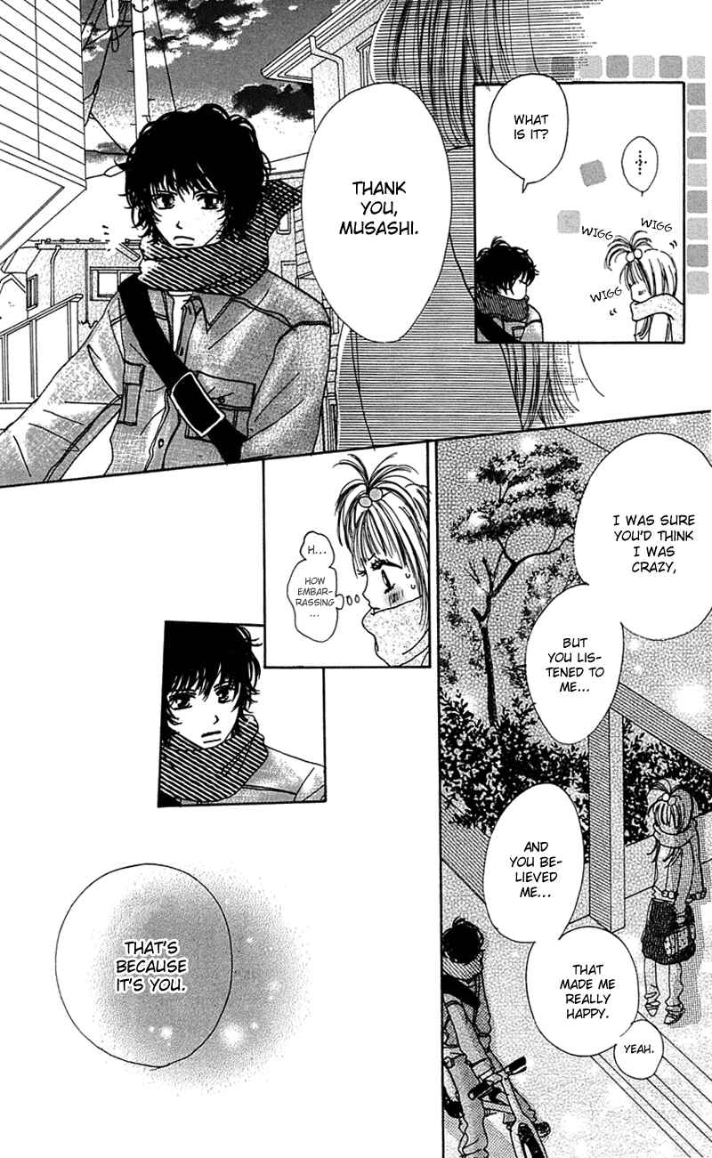 Page 8 Chapter 2 Kami-sama no Iutoori