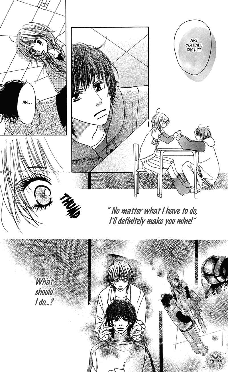Page 11 Chapter 5 Kami-sama no Iutoori