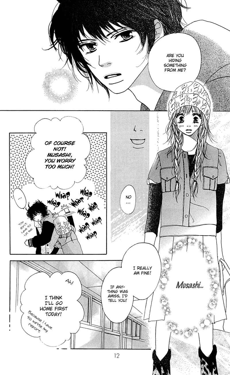 Page 13 Chapter 5 Kami-sama no Iutoori